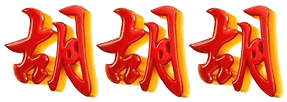 logo MPO30